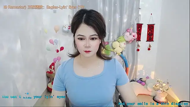 Fan ting online show from April 10, 2026, 1:45 am