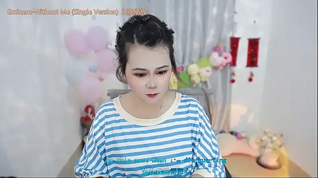Fan ting online show from April 23, 2026, 1:56 am