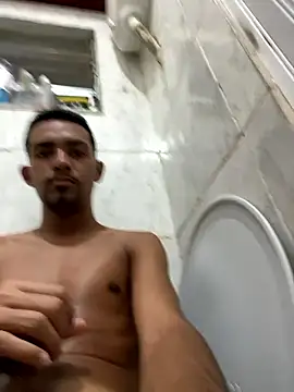 moreninhoP online show from January 14, 2026, 4:49 am