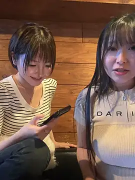  yuki chan online show from May 7, 2026, 2:42 pm