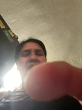 siri duque online show from January 5, 2026, 5:27 pm