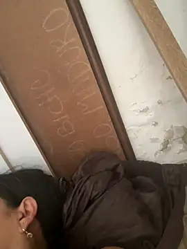 siri duque online show from November 6, 2025, 2:32 pm