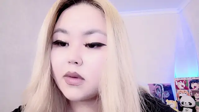 amelia sunlight online show from December 28, 2024, 4:51 am