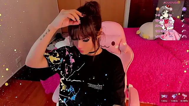 SeraphineADC online show from January 8, 2025, 12:49 am