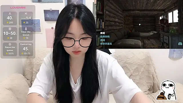 LiLiYbaby online show from February 9, 2026, 6:22 am