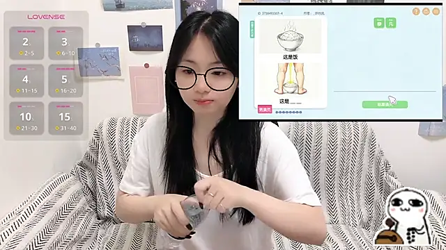 LiLiYbaby online show from June 21, 2026, 6:52 am