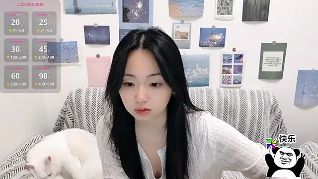 LiLiYbaby online show from November 19, 2025, 6:24 am