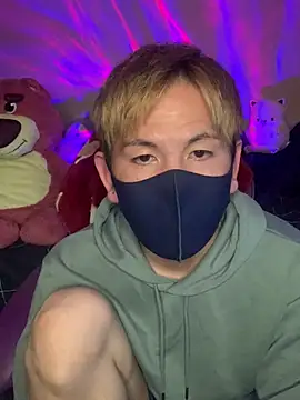 Snapshot of KEI_96 chatting on December 18, 2024, 1:23 pm KEI 96 online show from December 18, 2024, 1:23 pm