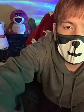 Snapshot of KEI_96 chatting on January 18, 2025, 3:05 pm KEI 96 online show from January 18, 2025, 3:05 pm