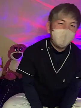 Snapshot of KEI_96 chatting on February 22, 2025, 1:57 pm KEI 96 online show from February 22, 2025, 1:57 pm