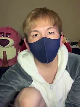 Snapshot of KEI_96 chatting on December 20, 2024, 4:46 pm KEI 96 online show from December 20, 2024, 4:46 pm