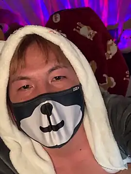 Snapshot of KEI_96 chatting on January 13, 2025, 1:39 pm KEI 96 online show from January 13, 2025, 1:39 pm