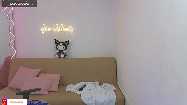 hina tay online show from February 6, 2025, 10:25 am