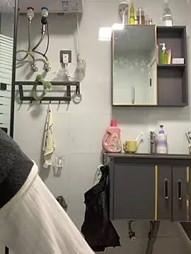 Aimeil online show from March 25, 2026, 11:53 am