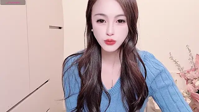 Neyllar online show from November 27, 2025, 11:10 am