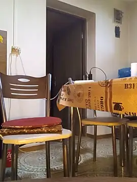 Ely Elenita online show from December 3, 2025, 8:25 am