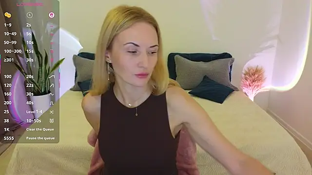 AlisssaRose online show from December 5, 2025, 9:23 pm