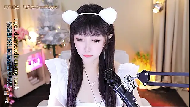 xiaoya666--baby online show from January 19, 2026, 3:49 pm