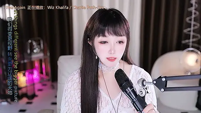 xiaoya666--baby online show from February 4, 2026, 3:56 am