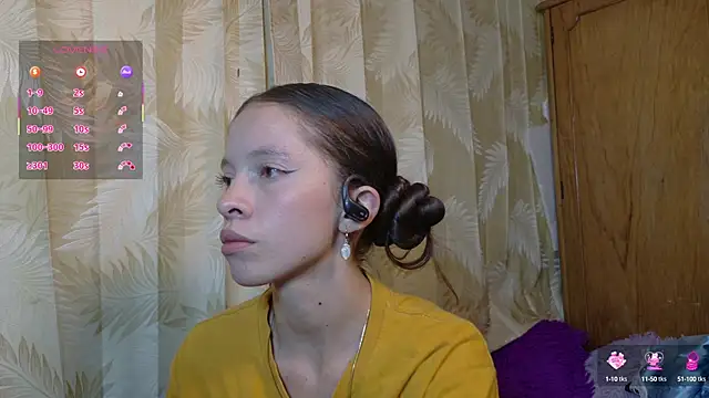 sweetdam12 online show from September 13, 2025, 8:09 pm