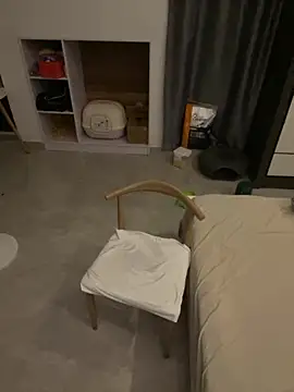 AwakeSubtitle online show from October 17, 2025, 4:09 pm