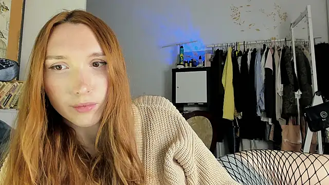 LisaIcon online show from November 23, 2025, 1:32 pm