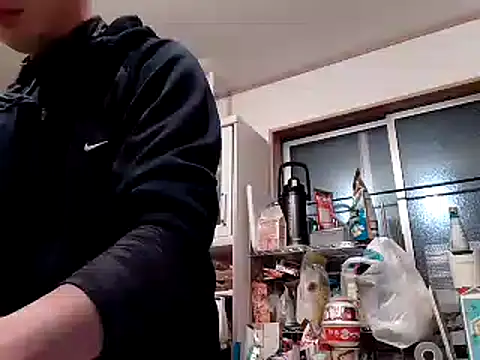 53kkkkkk online show from January 30, 2025, 2:25 pm