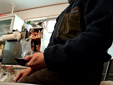 53kkkkkk online show from January 7, 2026, 4:06 am