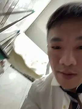 ex199212 online show from December 15, 2025, 9:42 pm