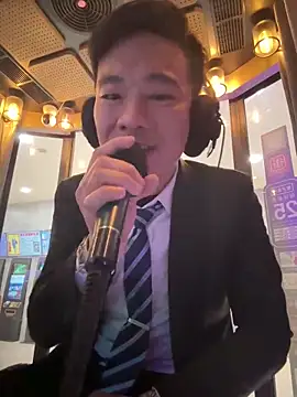 ex199212 online show from March 22, 2025, 5:49 am