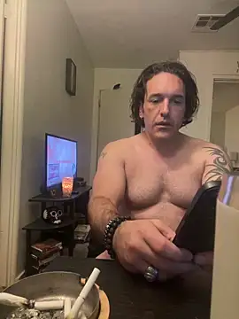 Snapshot of PEGATIVET chatting on February 23, 2026, 10:49 am PEGATIVET online show from February 23, 2026, 10:49 am