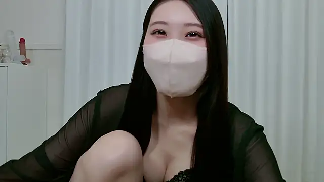 yuki room online show from November 29, 2025, 11:10 am