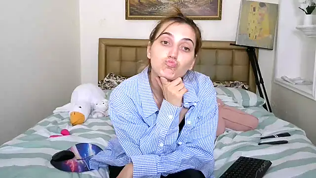 Snapshot of Iren chatting on July 6, 2026, 3:25 pm Iren online show from July 6, 2026, 3:25 pm
