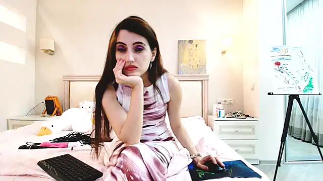 Iren online show from December 1, 2025, 4:41 pm