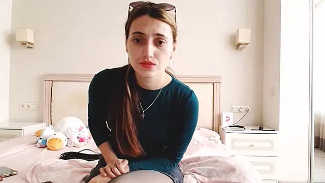 Iren online show from November 8, 2025, 9:46 am