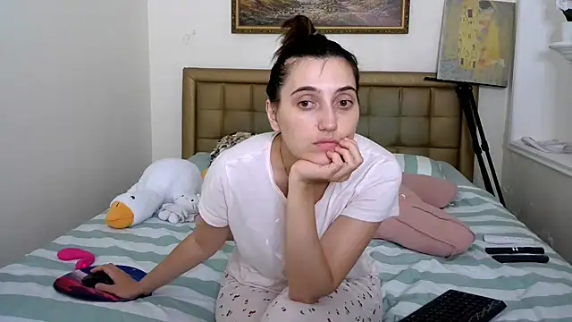 Snapshot of Iren chatting on July 28, 2026, 8:01 pm Iren online show from July 28, 2026, 8:01 pm