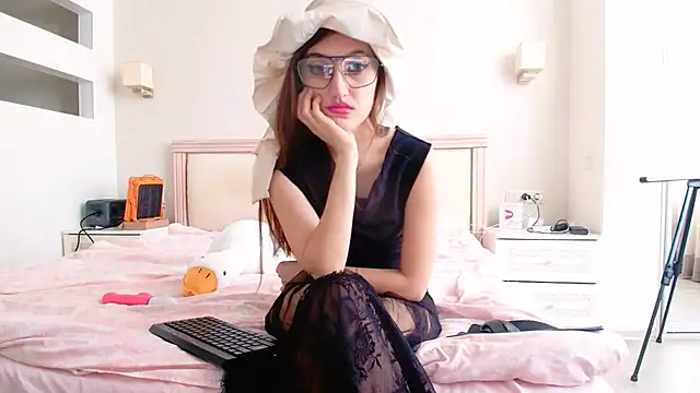 Iren online show from January 16, 2026, 8:51 am