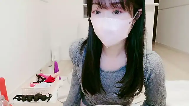 IORio2 online show from November 26, 2025, 5:46 pm