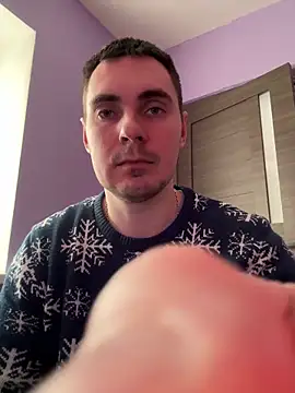 Snapshot of Rowing199456 chatting on February 9, 2026, 8:45 am Rowing199456 online show from February 9, 2026, 8:45 am