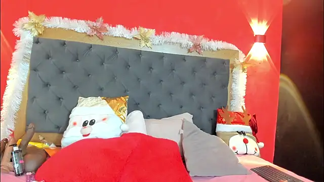 YayaHilton online show from December 2, 2025, 4:25 am