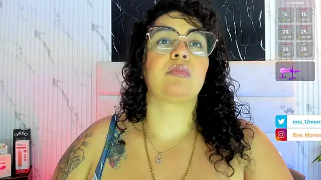 Reginavegaa online show from November 17, 2025, 11:36 am