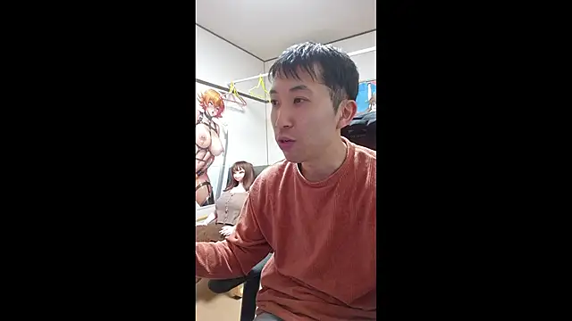 Aenbukkake kai2 online show from November 29, 2025, 7:41 am