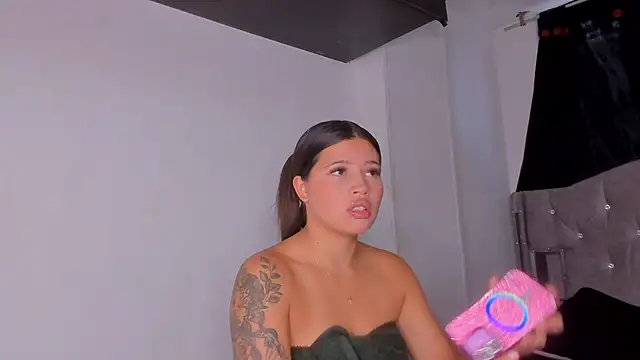 Snapshot of game_with_lesbians_ chatting on December 19, 2025, 11:34 am game with lesbians online show from December 19, 2025, 11:34 am