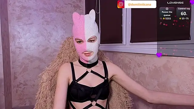 Domiiiniiicana online show from December 14, 2025, 9:42 pm