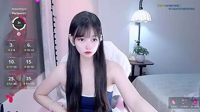 Xiaomi-Angela online show from June 24, 2026, 3:21 pm
