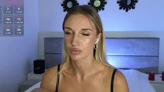 Megan Kira online show from July 31, 2026, 6:38 pm