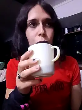 Snapshot of LetiTrans chatting on March 24, 2026, 4:56 am LetiTrans online show from March 24, 2026, 4:56 am