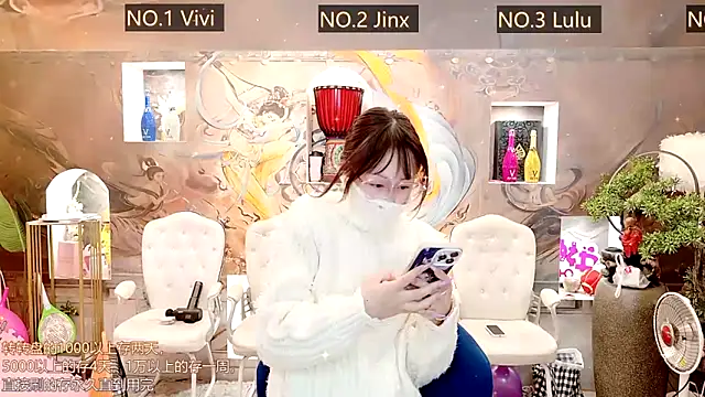 AOA GIRL111 online show from March 15, 2025, 1:30 am