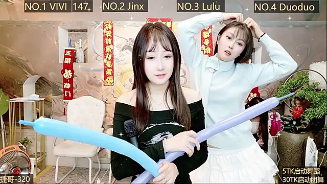AOA GIRL111 online show from January 11, 2025, 9:15 am