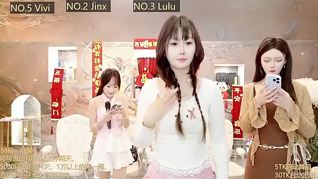 AOA GIRL111 online show from March 6, 2025, 1:27 am